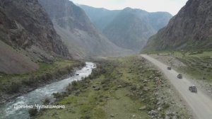 Трейлер к фильму об экспедиции нашей команды в Тыву и на Алтай в 2023 году