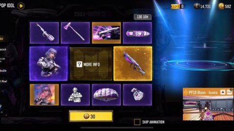 How To Access The New Prestige Store in Call of Duty Mobile.