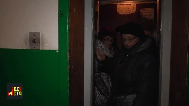 Несправний ліфт смотреть онлайн