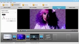 62. Программа №1 для соединения видео - полный обзор!