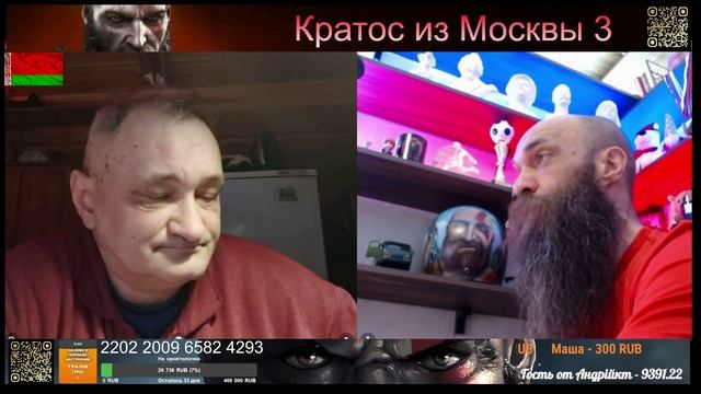 🤯💥Белсат, Нехта и прочие Радио Блевота засрали голову дедушке💥🤯 Мудрость не посетила💥чатрулетка