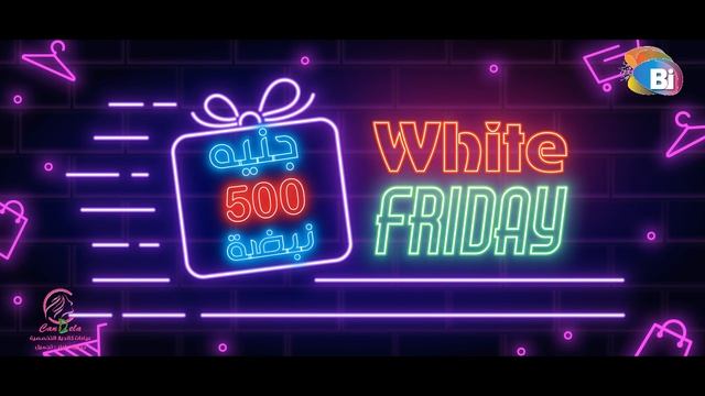 500 نبضة смотреть онлайн