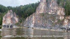 Рыбалка - промежуточное звено между спортом и религией. Чусовая 2020