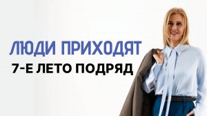 На чем основан курс "Путь к себе"? ОСОБЕННОСТЬ и ПОЛЬЗА этого курса