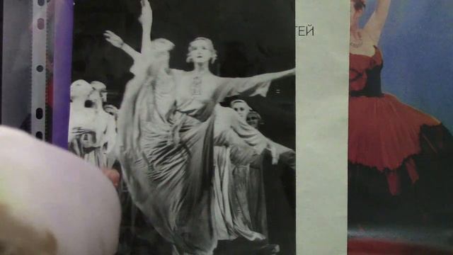 Нэтэниэль рассказывает биографию , часть вторая 2020год. смотреть онлайн