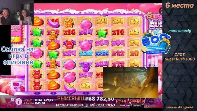 ЗАНОСЫ НЕДЕЛИ.ТОП 10 больших выигрышей от x1100. Занос в новом слоте.