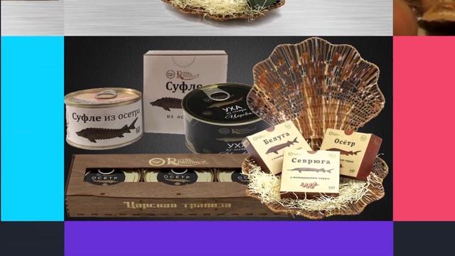 Royal Product brand