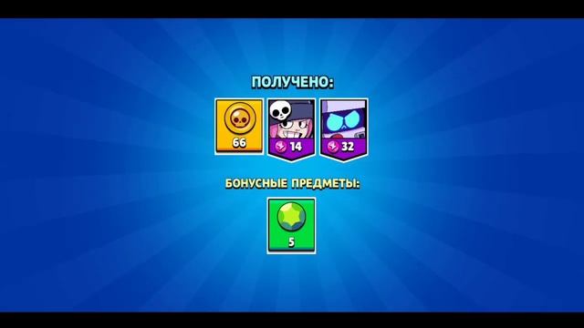 6х... смотреть онлайн