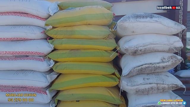 15.03.2023 | МИНЕРАЛ УГИТЛАР НАРХЛАРИ - ТЕЗ КУРИНГ смотреть онлайн