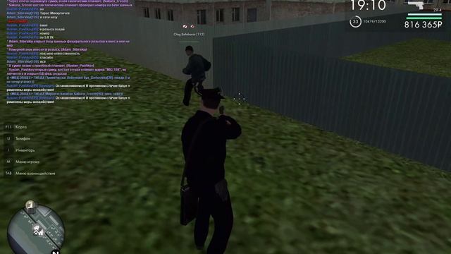 3 смотреть онлайн