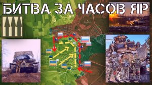 Новый тактический знак на технике ВСУ. ВС РФ штурмуют Разлив. СВО. Военные сводки 30.03.25