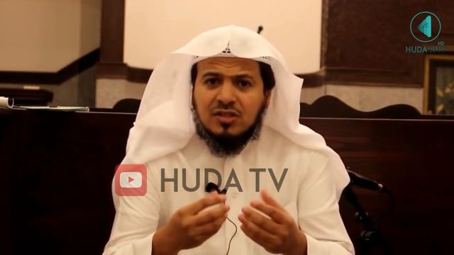 Оставь грехи ради Аллаха. Шейх Хамис аз-Захрани