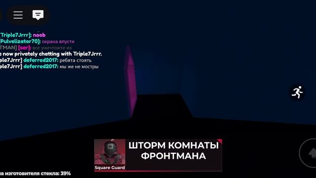 хот е чтоб это был Лесплейст смотреть онлайн