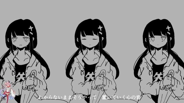 [MEIKA Hime] ロストアンブレラ｜Lost Umbrella [VOCALOID カバー] смотреть онлайн