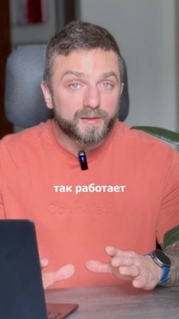Криптобизнес — ловушка для новичков. Кто получает реальные деньги? #криптовалюта #крипта #бизнес