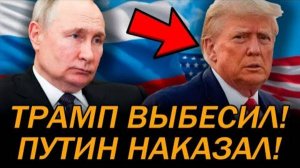 СРОЧНО! ПЕРЕГОВОРЫ В ЭР-РИЯДЕ ВСЁ ИЗМЕНИЛИ! СВЕЖИЕ НОВОСТИ НА 31 МАРТА!