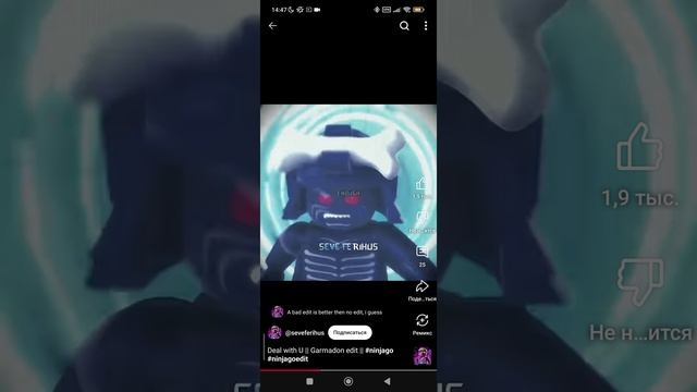 вию 823 зборник смотреть онлайн