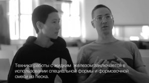 Ааму Сонг и Йохан Олин о "Секретах России"/ Aamu Song and Johan Olin upon the "Secrets of Russia"