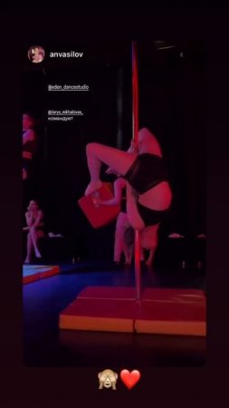 Pole dance sport Дарья Михайлова Eden dance studio 21032025 (2)