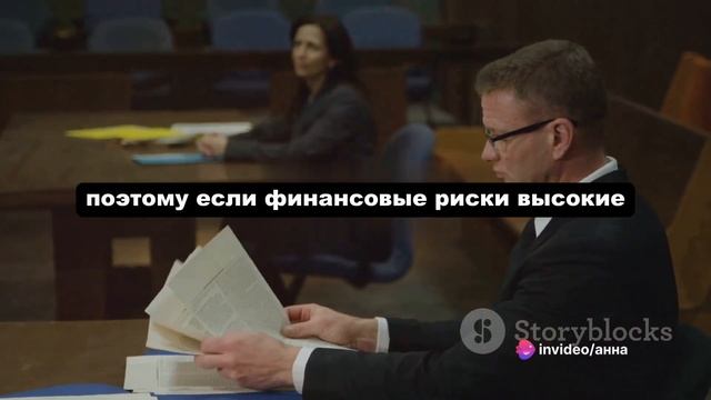 Топ-3 правила в суде, которые помогут тебе победить. смотреть онлайн