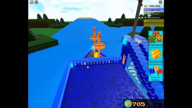 Как забаговать любую постройку в Roblox.Build a boat for treasure. смотреть онлайн