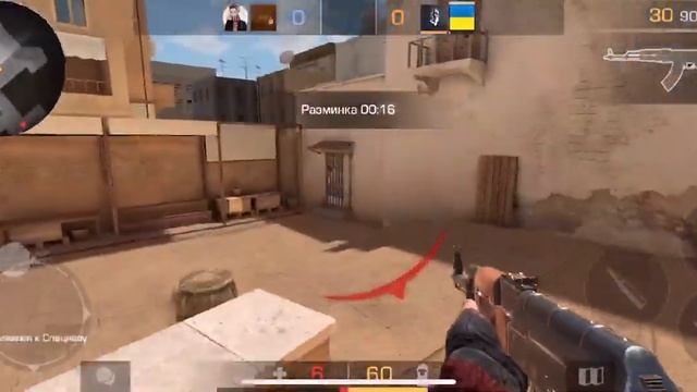 Стрим standoff2 [0.11.3] общаемся 1vs1 смотреть онлайн