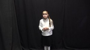 стихотворение "Странный дуэт" -  авт. Н. Бондарева - чтец  Ильина Мирослава 11 лет