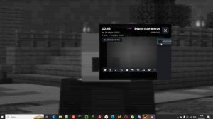 Как относится кинита к моим друзьям? | KinitoPET #3