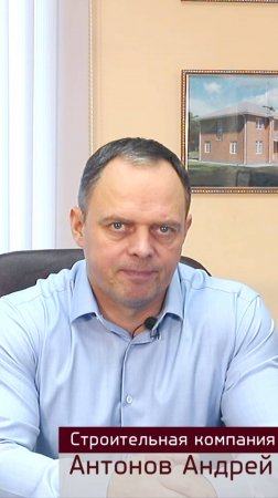 Налог на сараи
