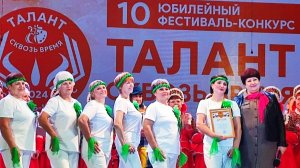 Спортивный танец занял 1 место на фестивале "Талант сквозь время" 11  октября 2024