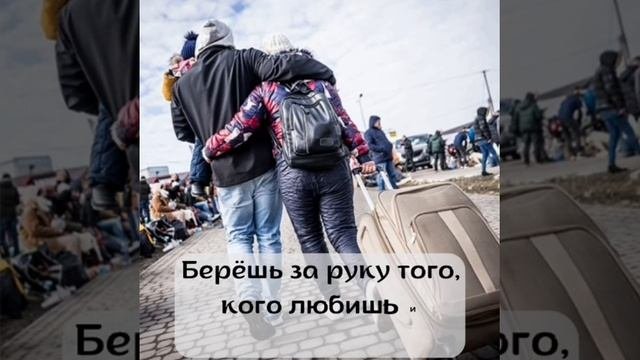 О всем самом лучшем и трагедии потери этого