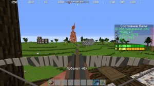 просто играю дуо вайп