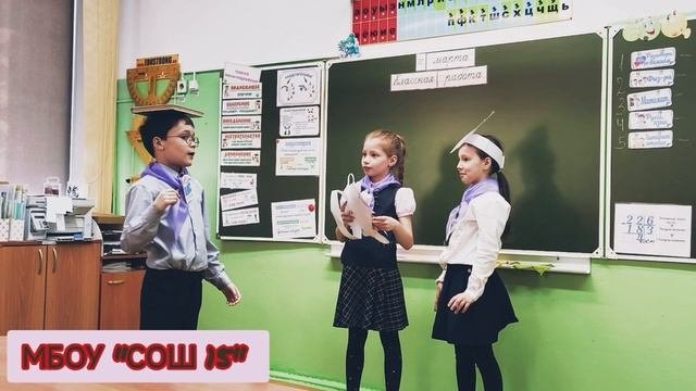 книгочеи