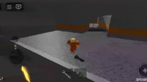 тюрьма бери