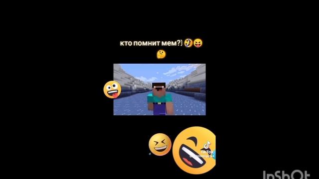 видео из тик тока 1 часть смотреть онлайн