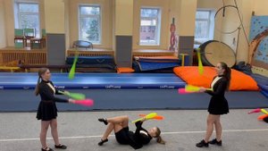 Жонглеры (Серебрякова, Чекулаева, Сакович)