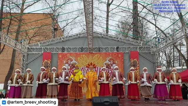ВА "Душа" - Матушка-земля. Отрывок (Сарапул; 02.03.2025г.)