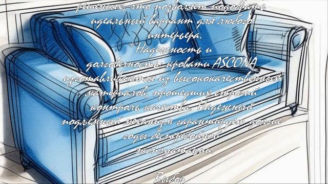 7 советов по выбору кровати с подъемным механизмом  .