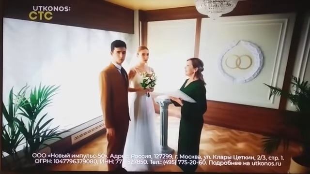 Реклама Утконос #1 смотреть онлайн