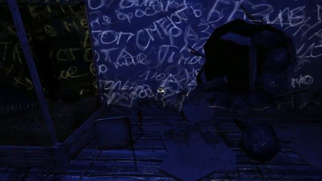 ЛАБОРАТОРИЯ — Penumbra: Overture