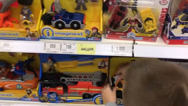 Влог/ Шопинг с Бобом и Лерой в магазине игрушек смотреть онлайн