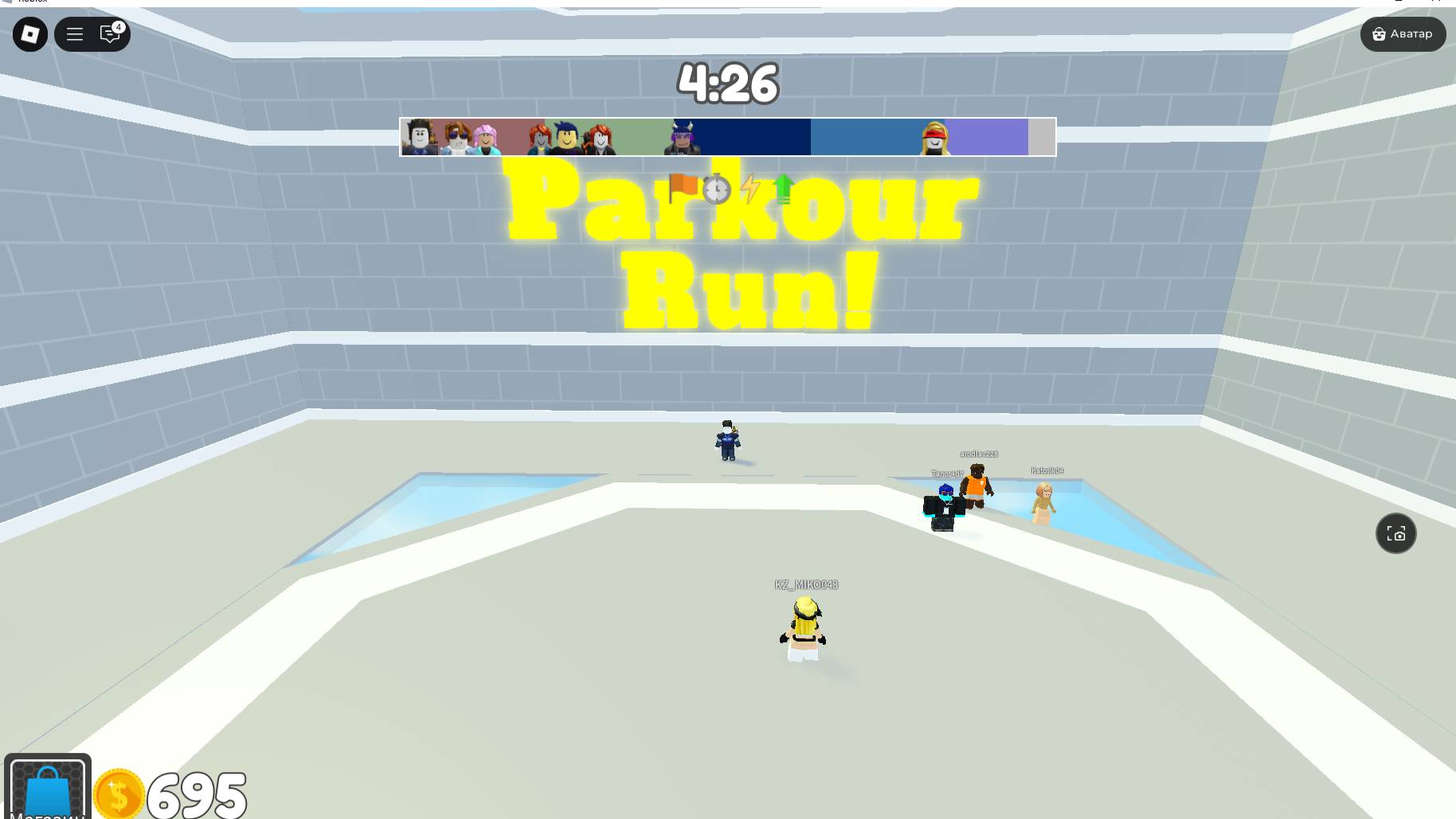 Играю в паркур ран! смотреть онлайн