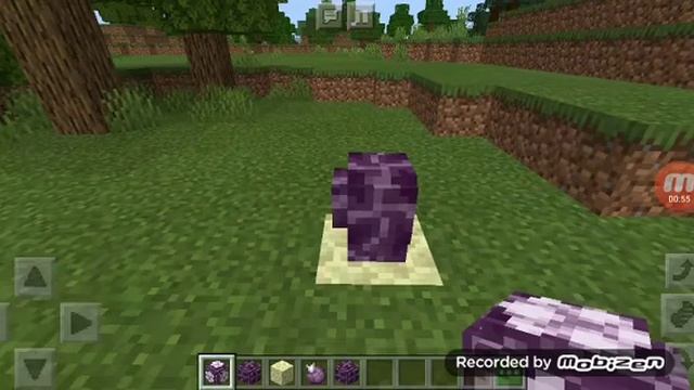 как вырастить цветок края в обычном мире смотреть онлайн