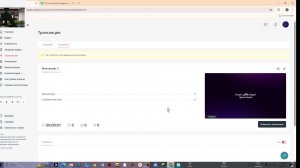 Маинкрафт 2