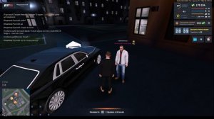 Хутагерный Дмщик