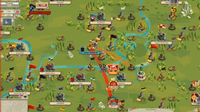 Goodgame Empire новое продолжение