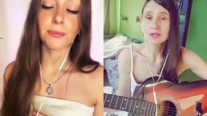 Ты не целуй, с гитаркой, ЛЮБОВЬ&Есения