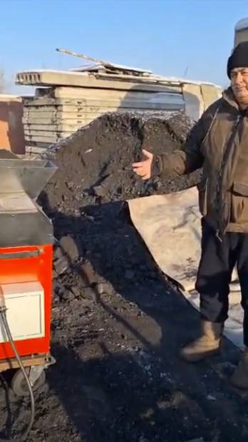Отзыв о дробилке  угля ДС-1
