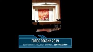 Гордеева Елизавета/ Народное пение/ «Детские страдания» | ГОЛОС РОССИИ