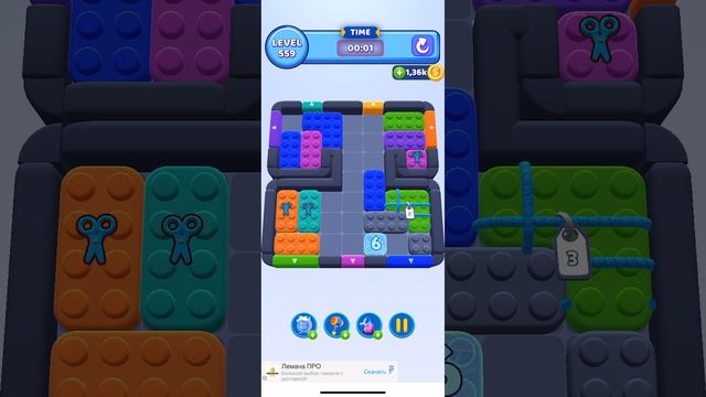 Color block jam 559 смотреть онлайн